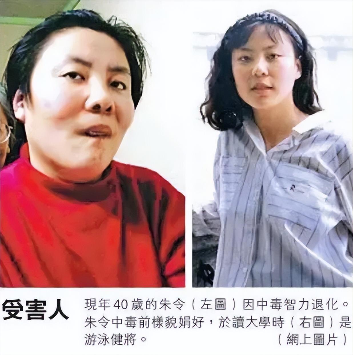 朱令到了清华大学以后,多才多艺的朱令很快就成为了学院里的小明星.