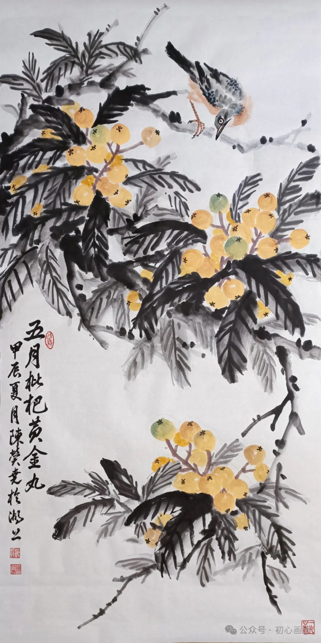 优秀作品展(第942期)(初心画社)