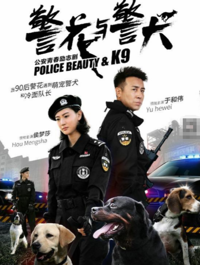 回顾侯梦莎:曾因军旅剧走红,低调嫁给同行丈夫,如今生活幸福