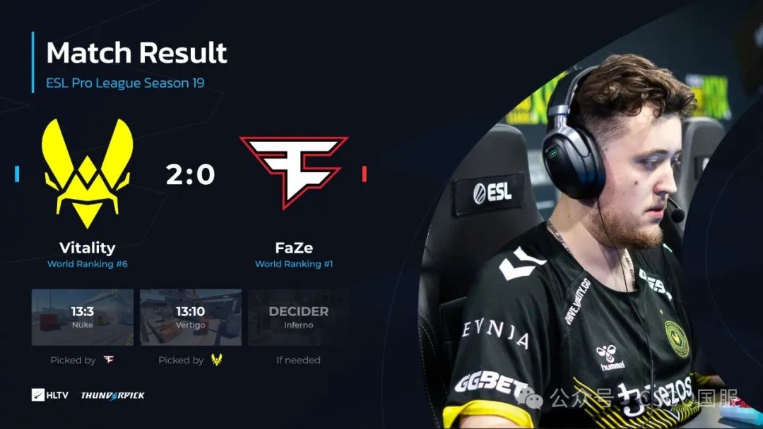 【点子哥难挡龙虎兄弟,战舰坠落!自2023年10月以来首次未能进四强】