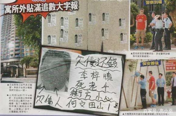 回顾:4位灵气逼人的女港星,银幕上灵气十足,现实中却一地鸡毛