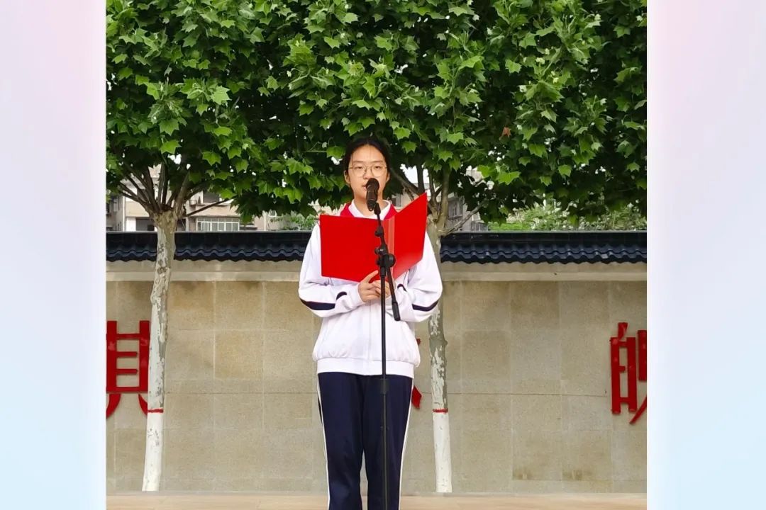 西安市第八十九中学教育集团初二年级主题团日活动纪实
