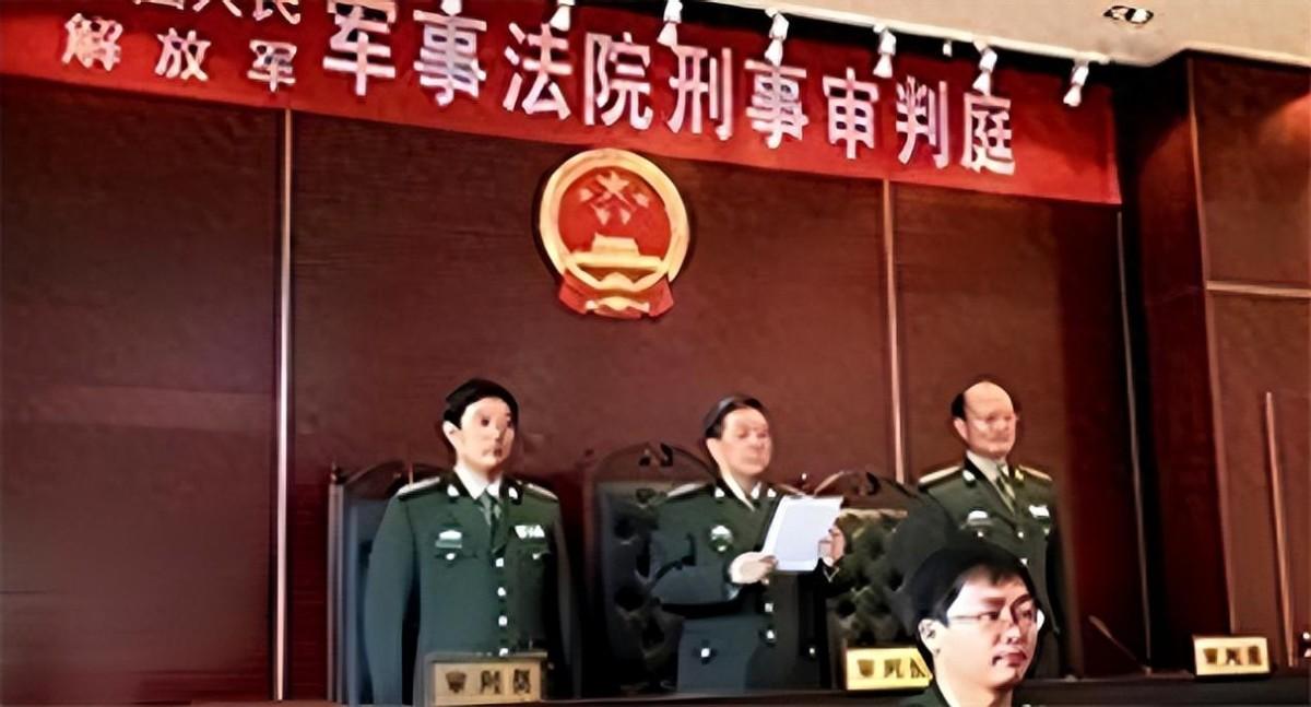 1998年春季,刘广智意外收到了来自台湾的秘密消息,警告他若不再继续为