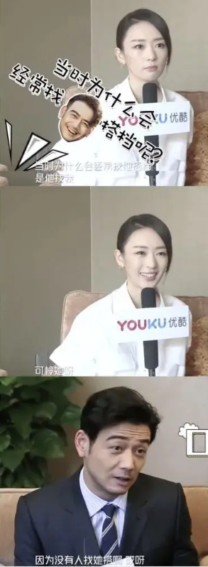 回顾童瑶:遭前男友殴打嫁大17岁"富商"王冉,余生老公成保护伞