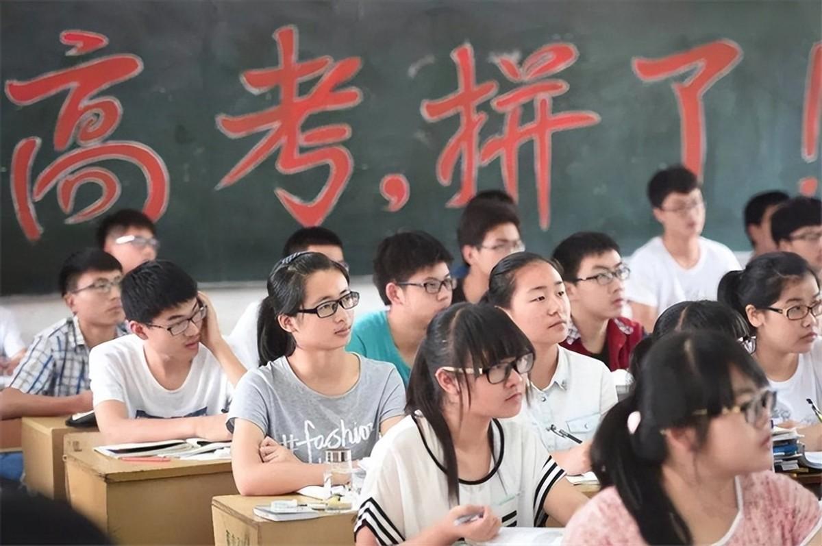 华南师范大学励志壁纸图片