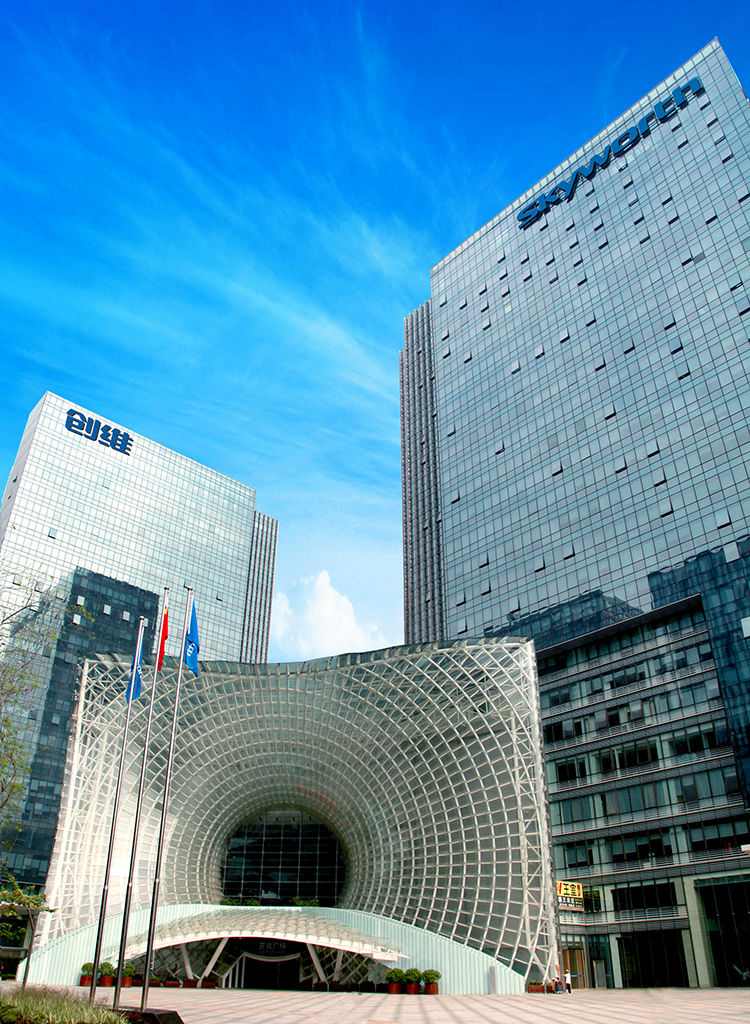 深圳创维半导体设计大厦写字楼办公室出租招租招商租赁信息及简介