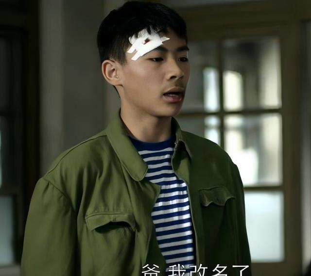 (崔明浩扮演)少年江卫国2.