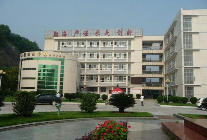 回顾三峡工程钉子户张秉爱:1992年全村搬迁她不走,如今过得怎样?