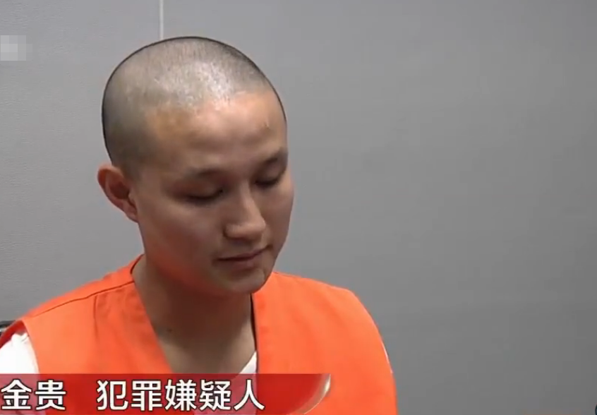 2018年贵州网红乞丐哥爆火,穿名牌开豪车,3年后却被判刑13年半