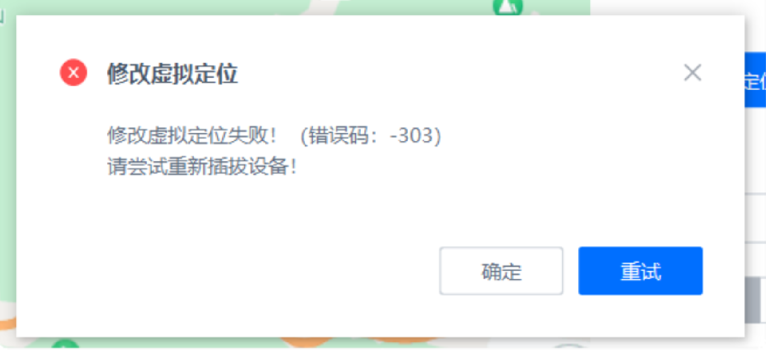 虚拟电话在线使用方法教程 虚拟电话在线使用方法教程