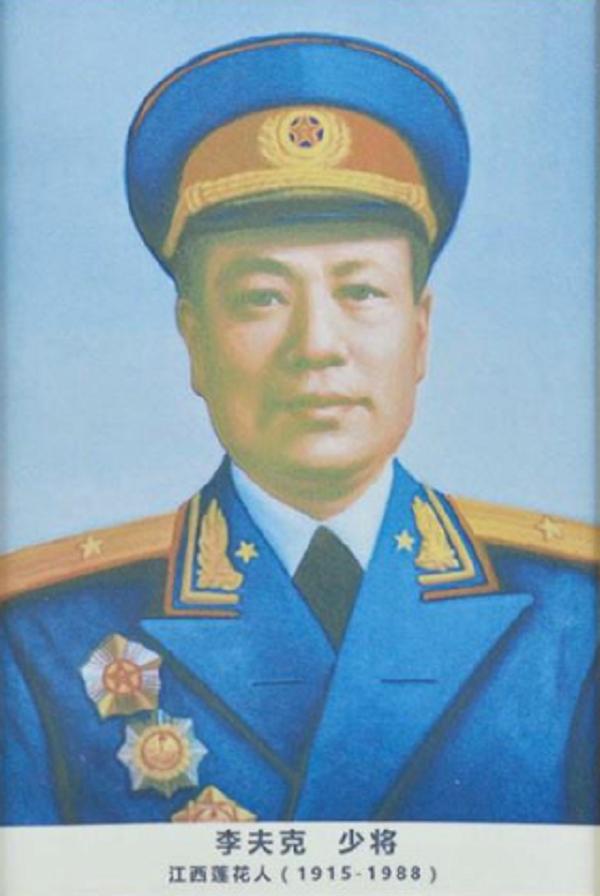 85年,离休的王诚汉在医院检查身体,李继耐来看望:你有新任务了