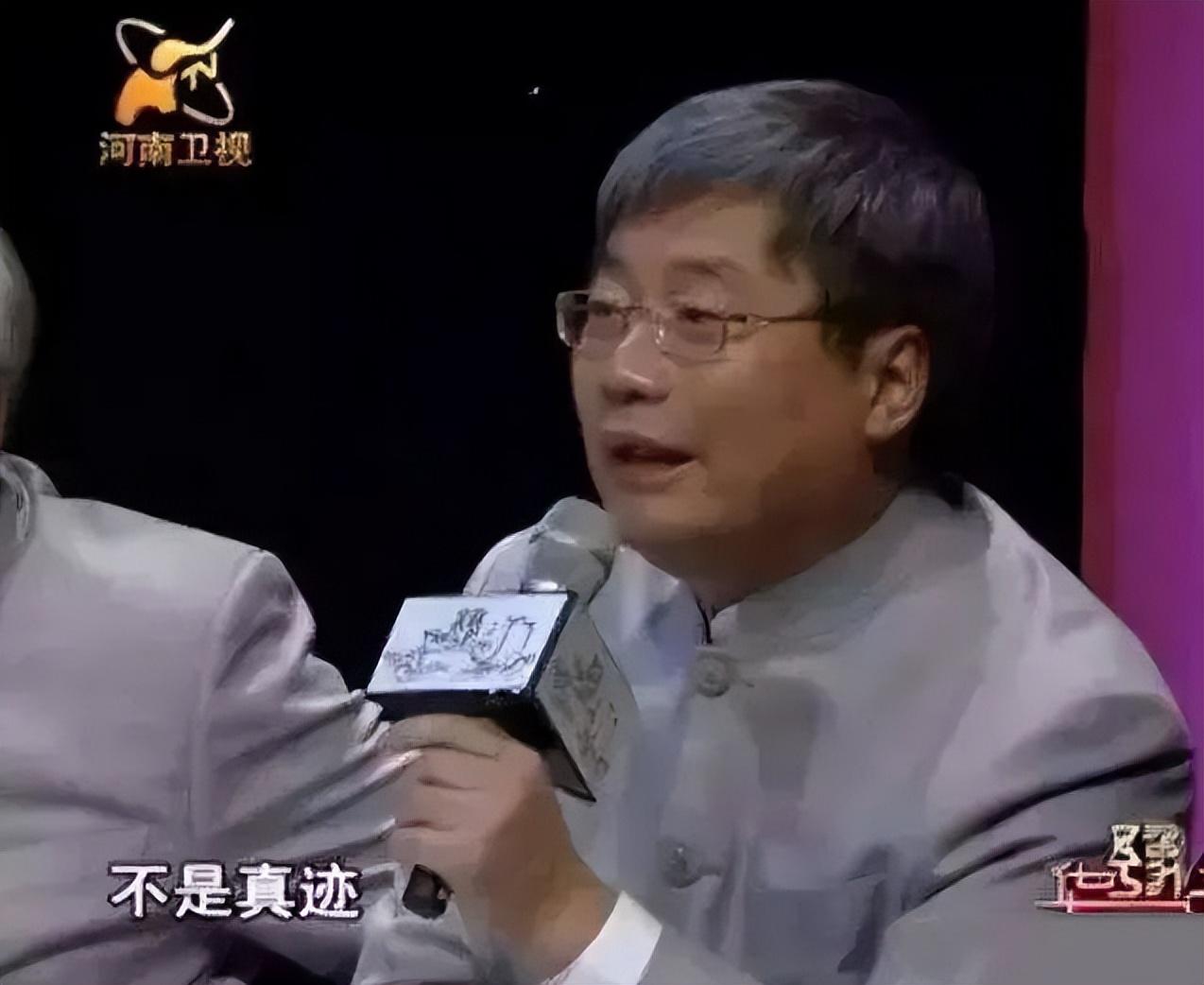 用17万做局,鉴宝专家刘岩骗走乾隆真迹转卖8700万,后来怎样?