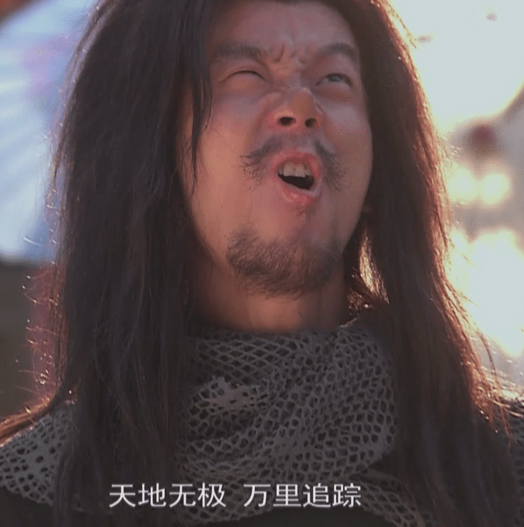 回顾陈创:演"哮天犬"成名,成影帝却不红,他的实力被严重低估