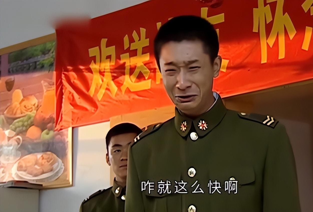 回顾《士兵突击》17年,演员现状,有人离世,有人娶日籍女演员