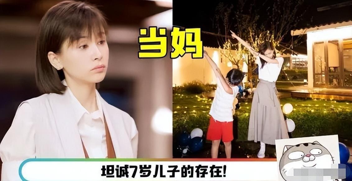 陈坤跟王子文的"故事"告诉我们,这世界上有不透风的墙!