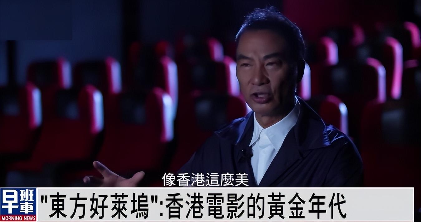 盘点来内地养老的8位单身港星现状,租房住,领退休金,未婚生子