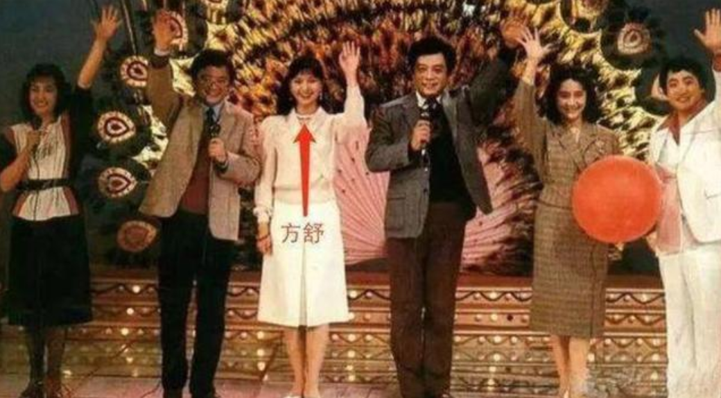 回顾红极一时的方舒:与屠洪刚离婚20年,如今两人境况差异大