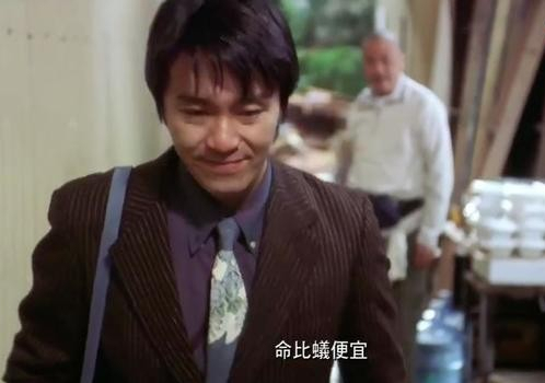 随后陆续出演了影视剧《捕风汉子》和《一本漫画闯天下》,虽然在其中