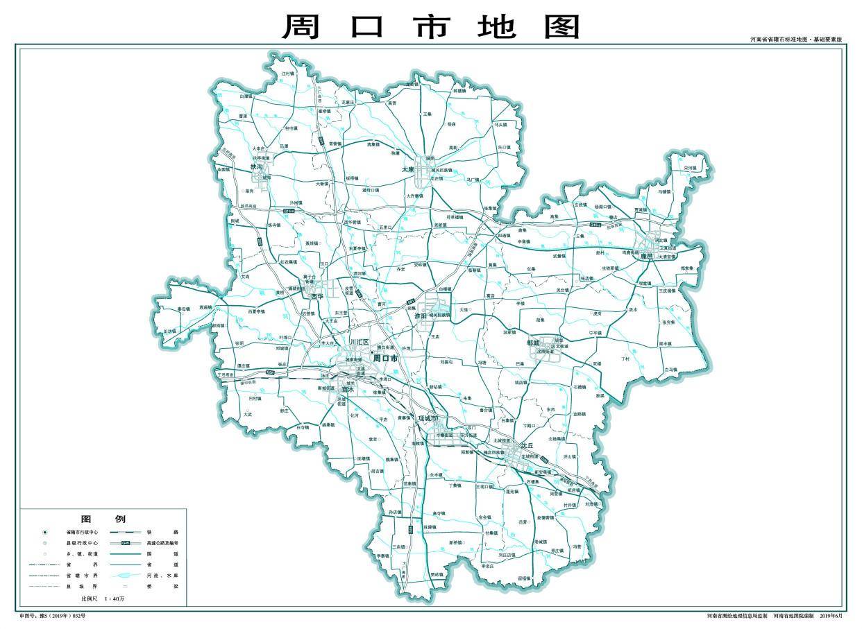 淮阳县乡镇地图全图图片