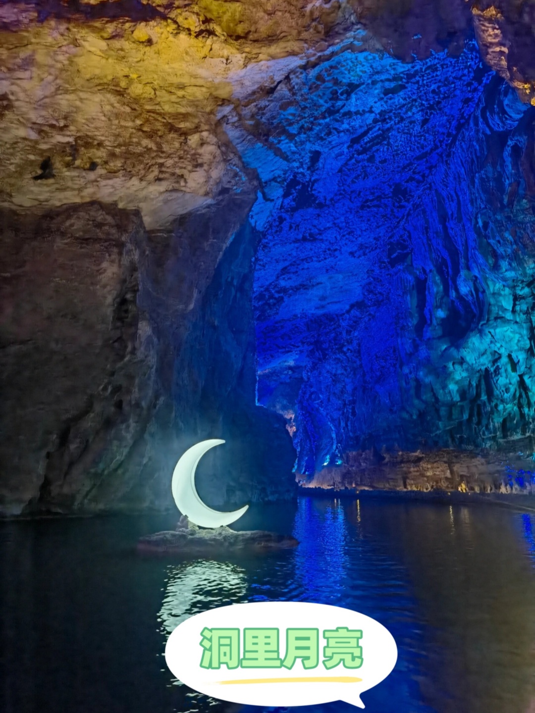 兴文石海景区门票价格,附游玩攻略!