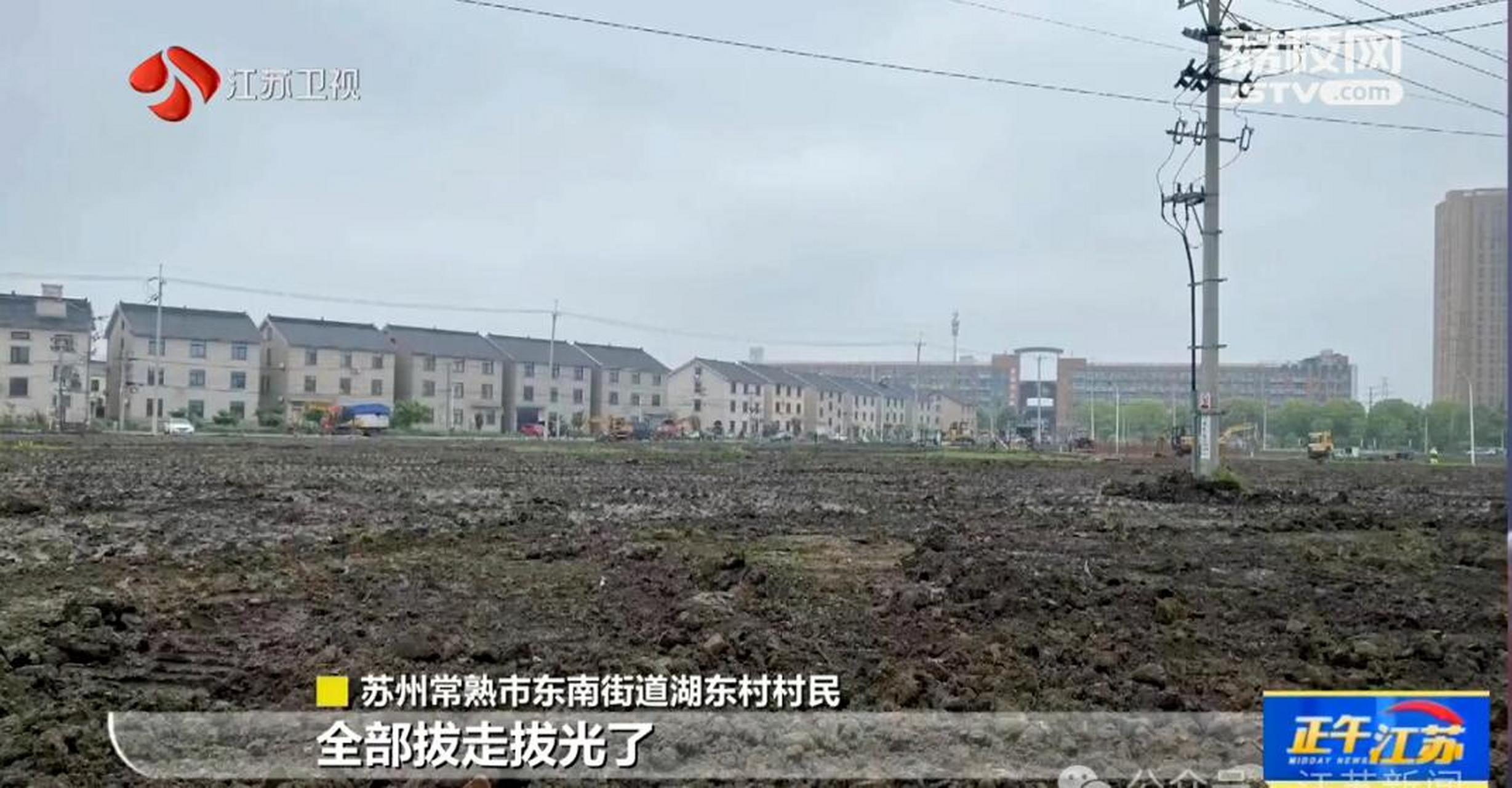 常熟市东南街道图片