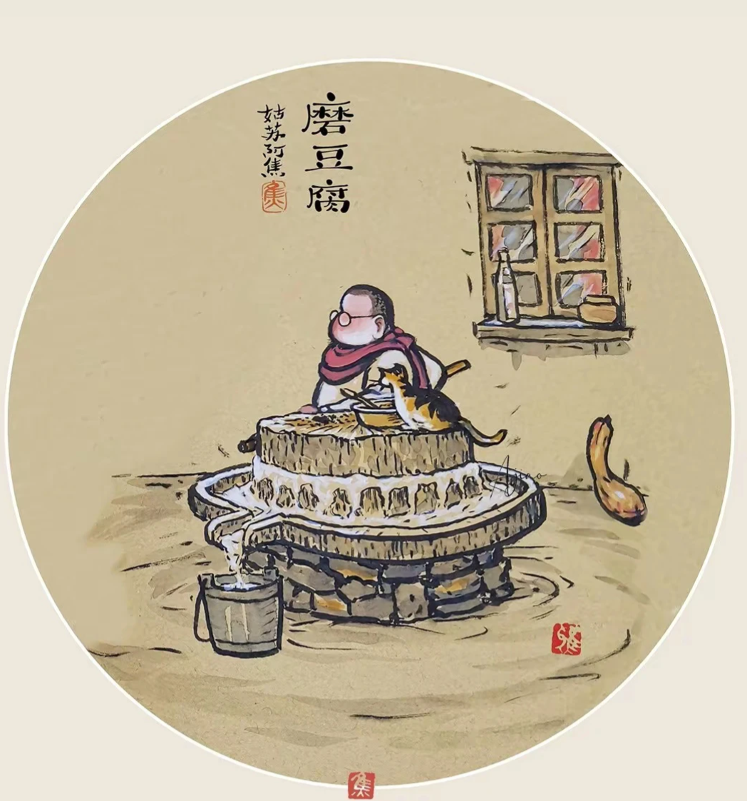 多年前,某单位新来一个连级军转干部,和领导汇报思