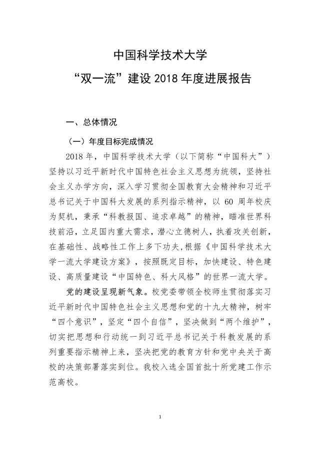 x理论与y理论的区别=x理论与y理论的区别在哪里
