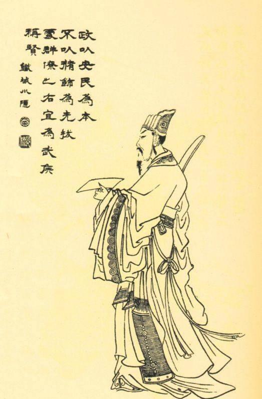 218年,刘备和诸葛亮去到广都县巡查,却发现县令蒋琬烂醉如泥于县衙