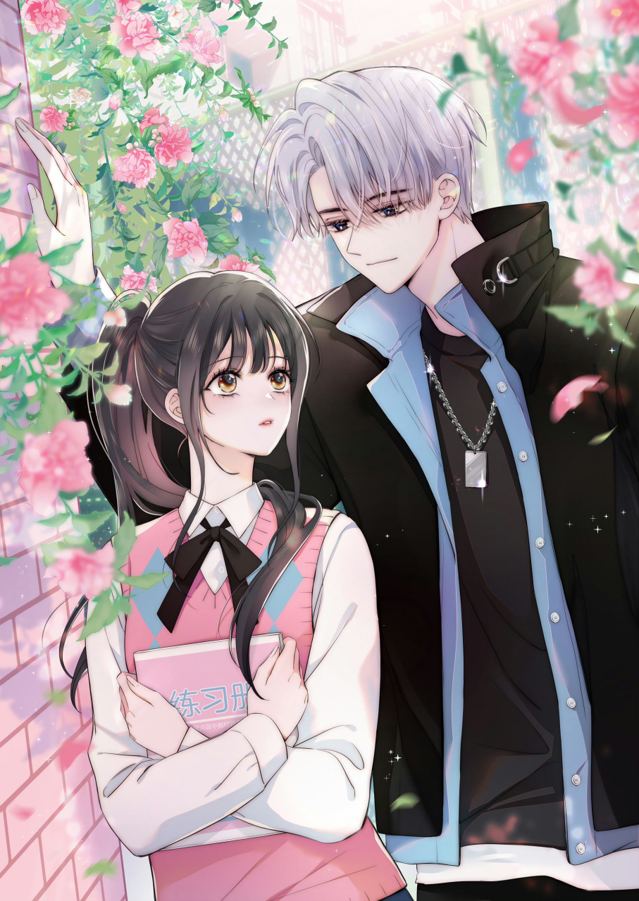 藤萝为枝《偏偏宠爱》(漫画:胡桃) #偏偏宠爱