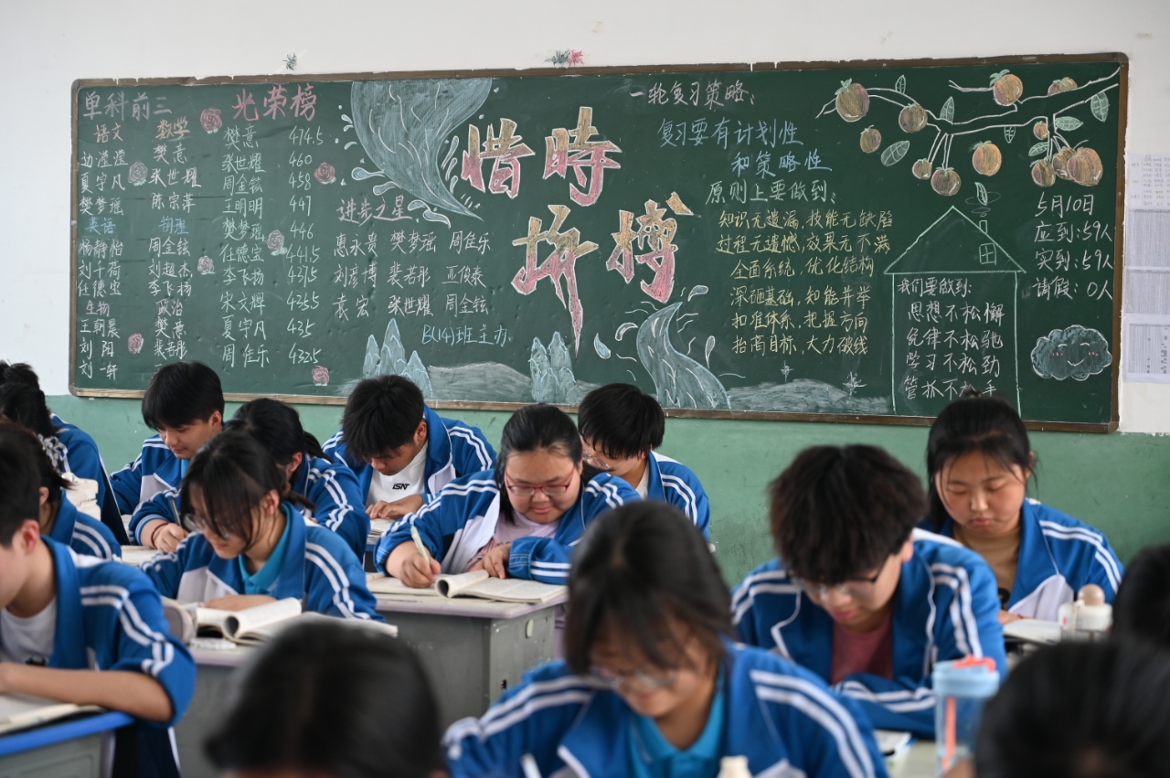 南都实验中学图片