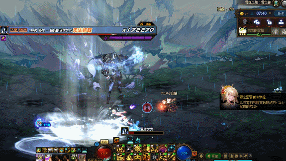 dnf:机制难点一次搞定,雾神妮困难模式机制详解