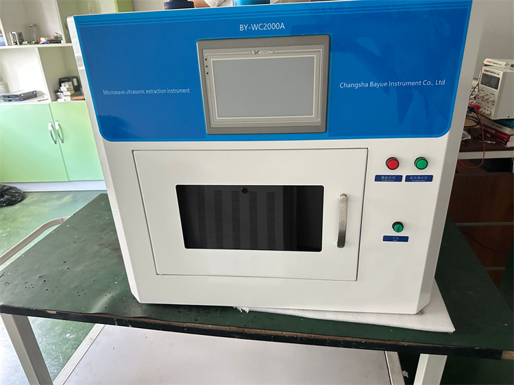 微波超声波合成萃取仪图片