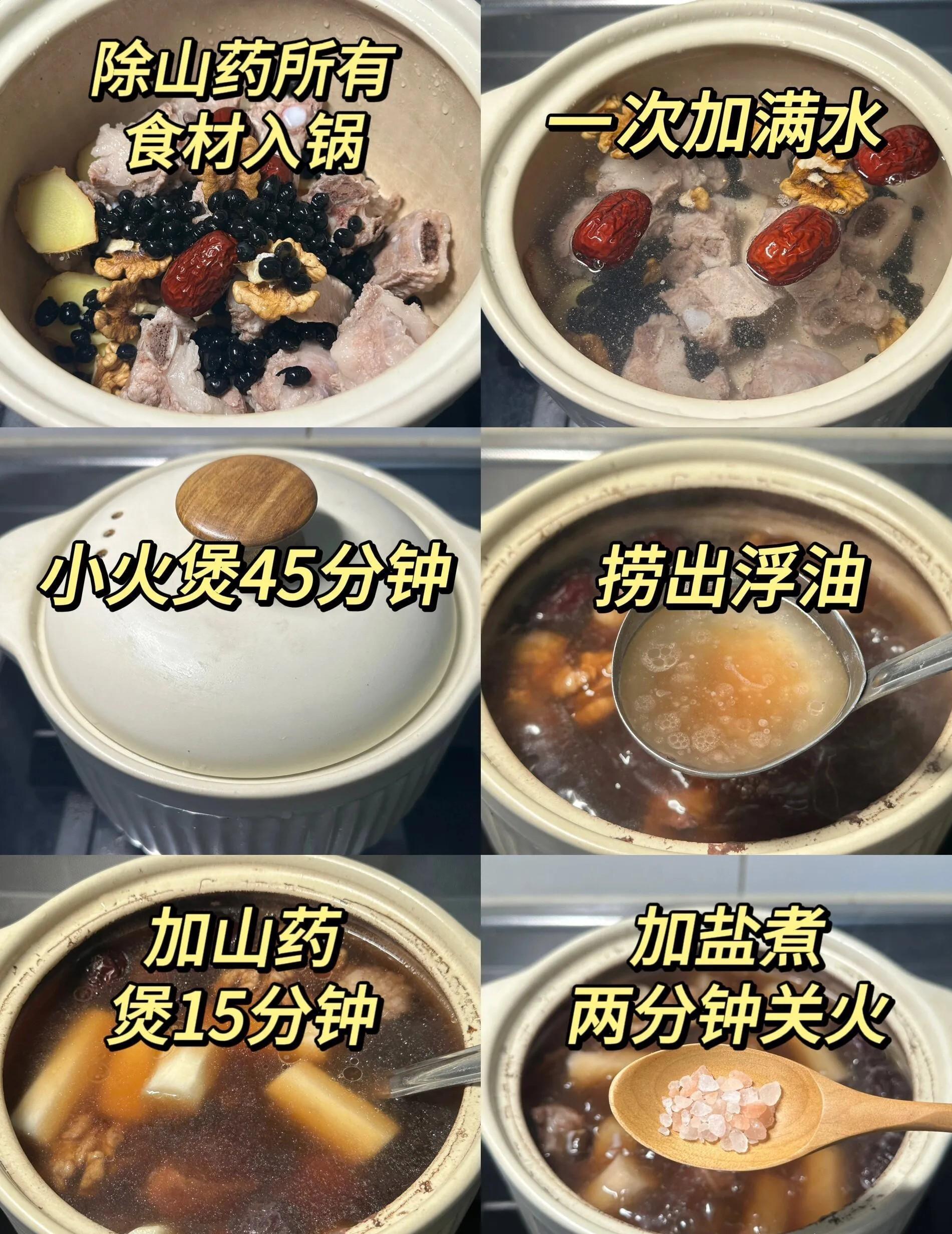 立夏养生要护心,5款养心食谱,滋阴又清心,健脾祛湿