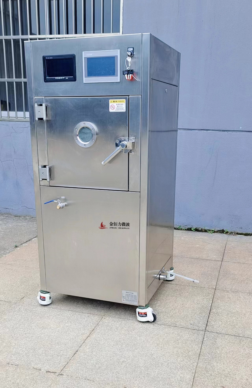 plc智能控制的真空微波干燥箱,轻松调整温度和真空度!