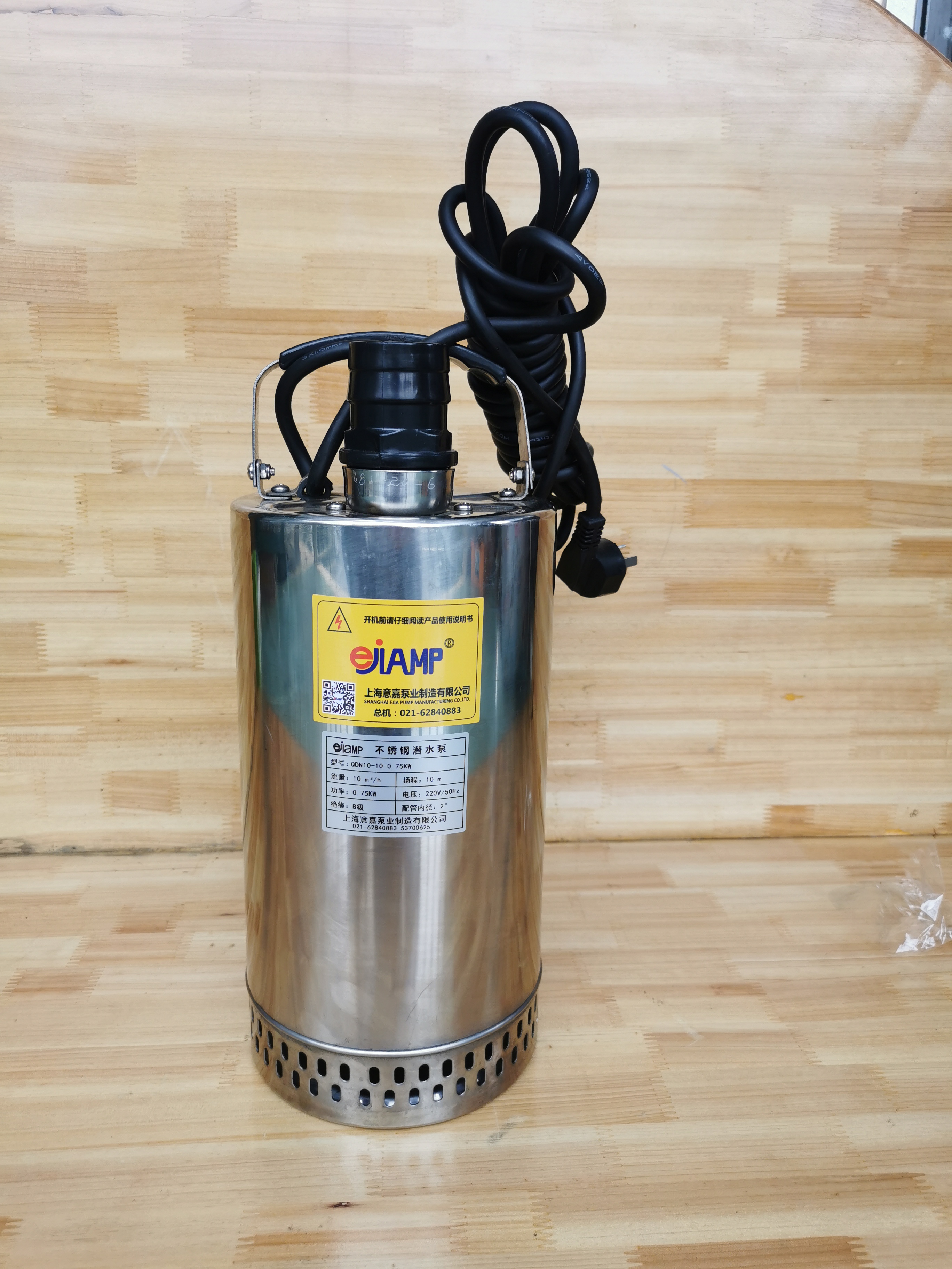 qdn单相不锈钢潜水泵(耐腐蚀)