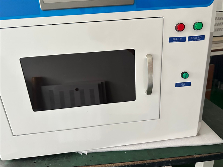 微波超声波合成萃取仪图片