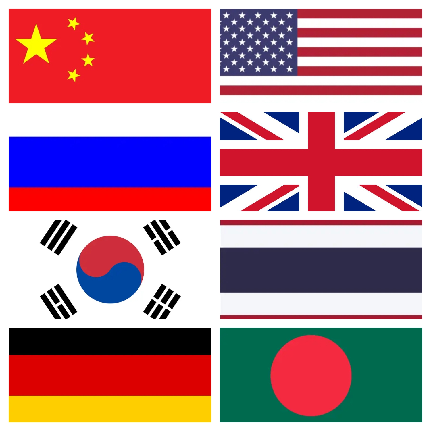 孟加拉国  这八个简称中包含"国"字的主权国家国家图标国家标志国家