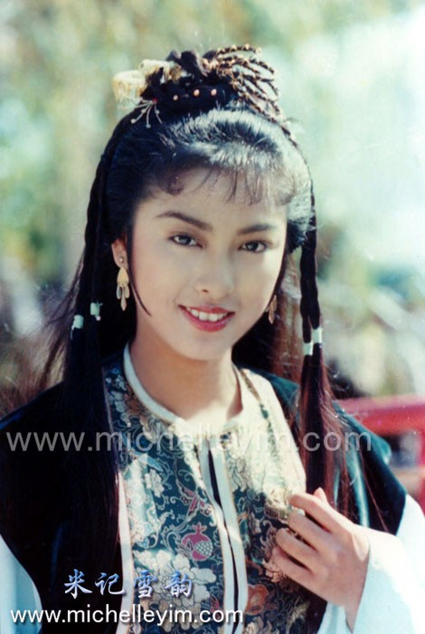 米雪古装美图分享