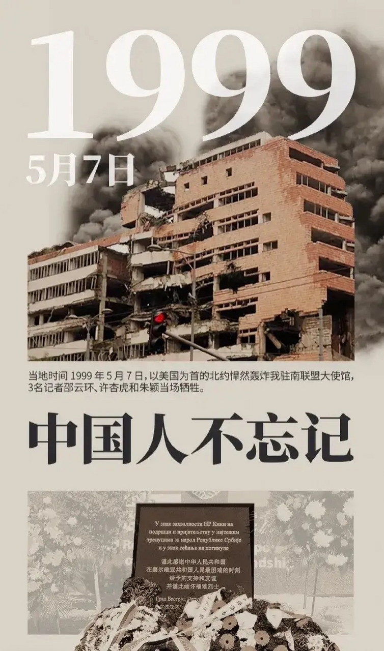 一个中国人是(中国人是一个词吗)