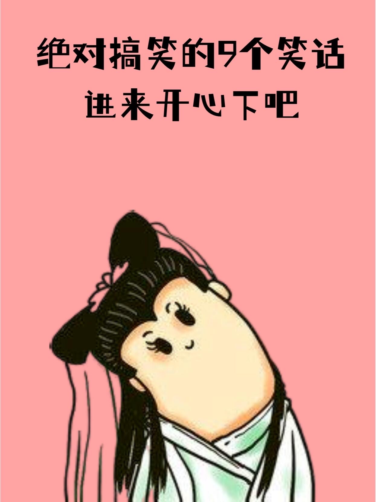 而且他总是朝着我家方向低头玩手机,偶尔看到我会抬头对我羞涩一笑