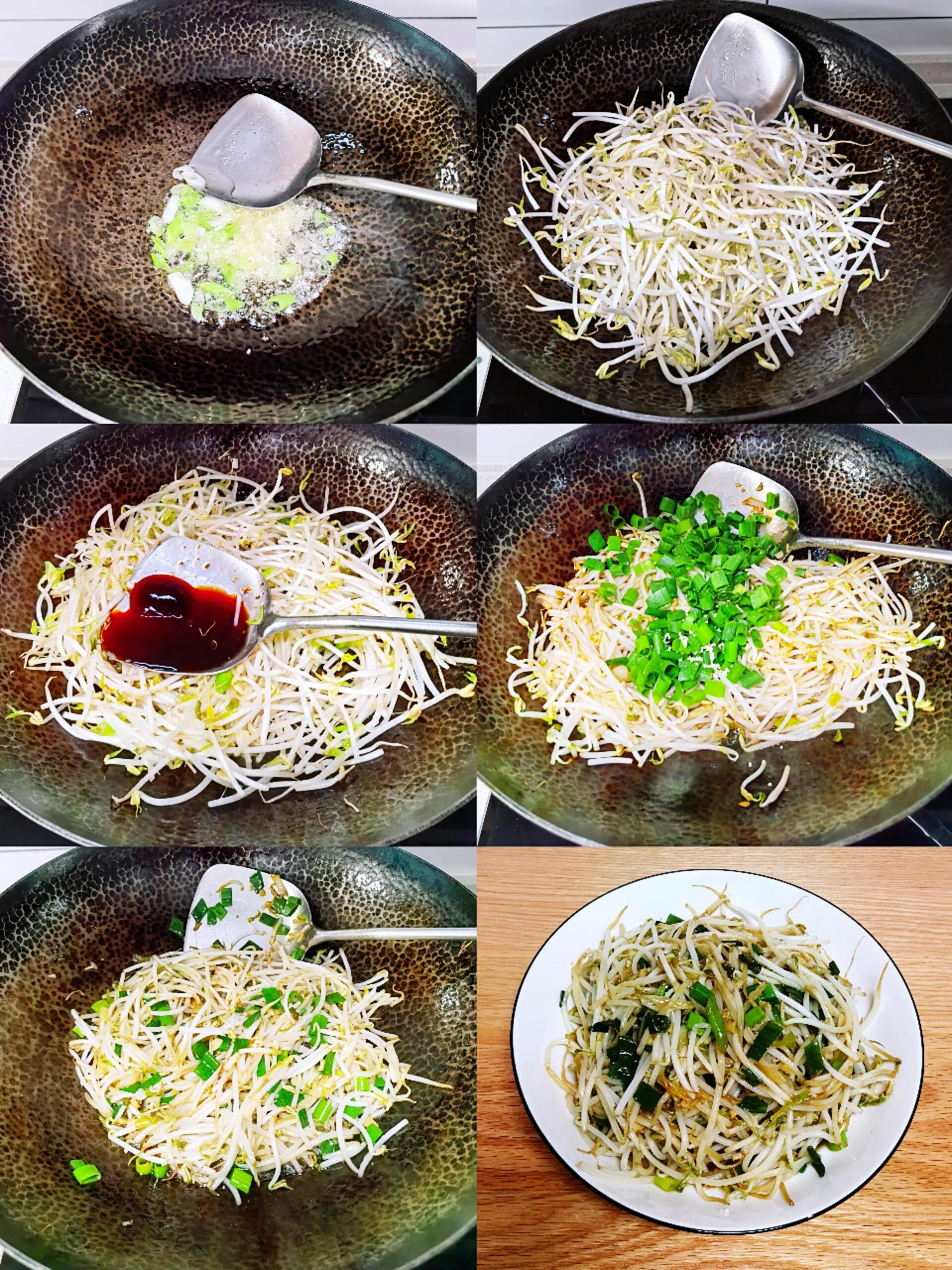 家常便饭 西葫芦炒豆干 清炒豆芽 蘑菇炒肉