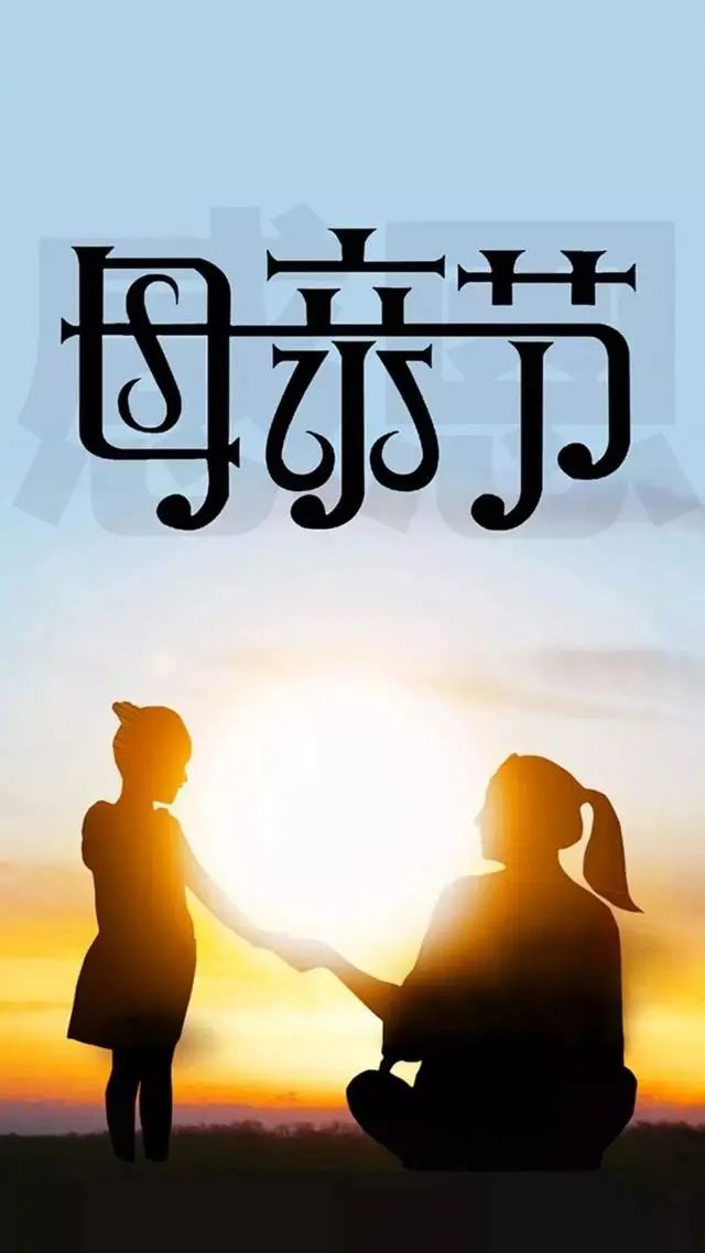 母亲节送礼指南:实用又高级感的好物清单