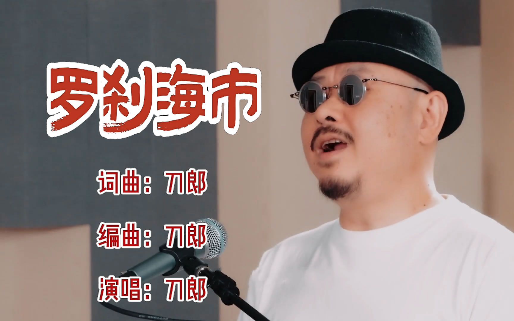 那英再出金句,要不你上台试试?谁来救救她
