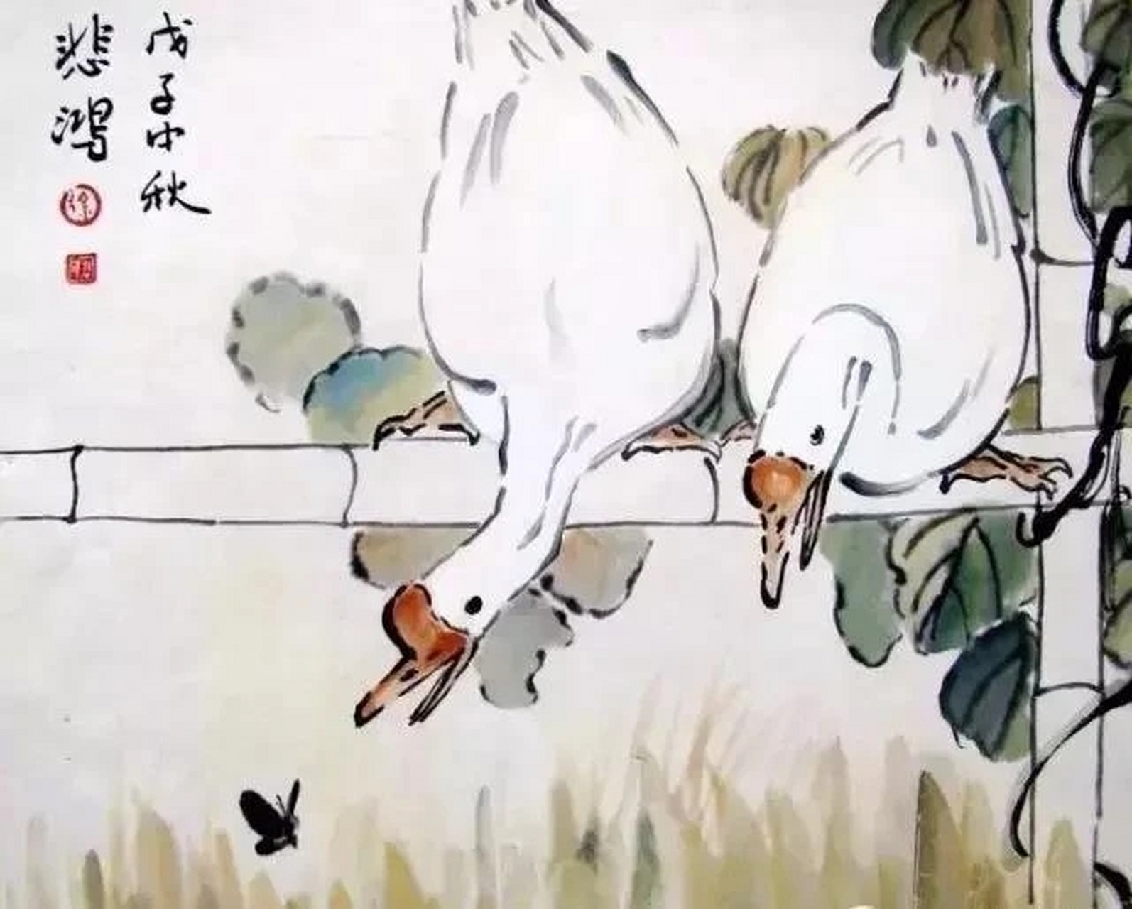 徐悲鸿画鹅,风格清新,别有味道.