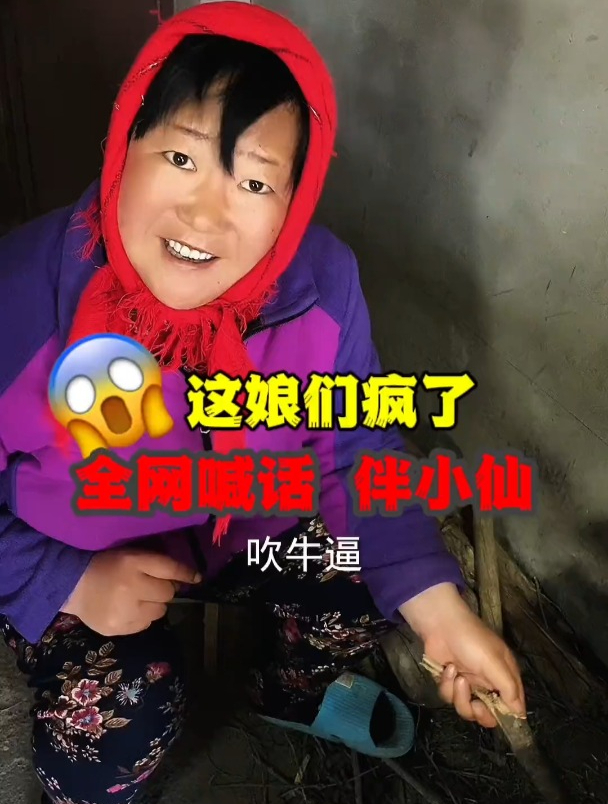 伴小仙老师你抓紧出新麦啊,我这还等着改呢