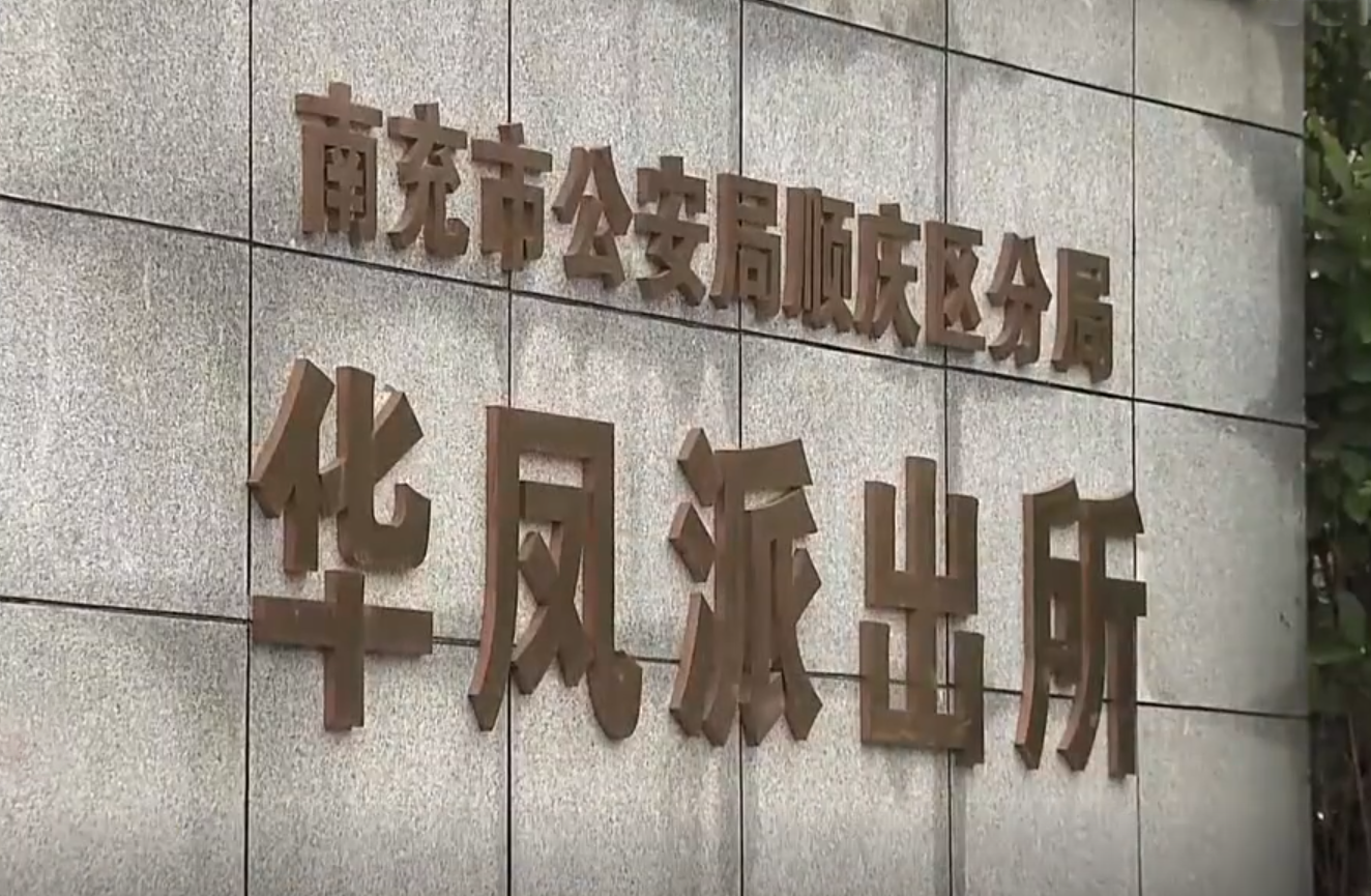 2021年,知名律师开宝马车肇事逃逸?警方调查后发现事情并不简单