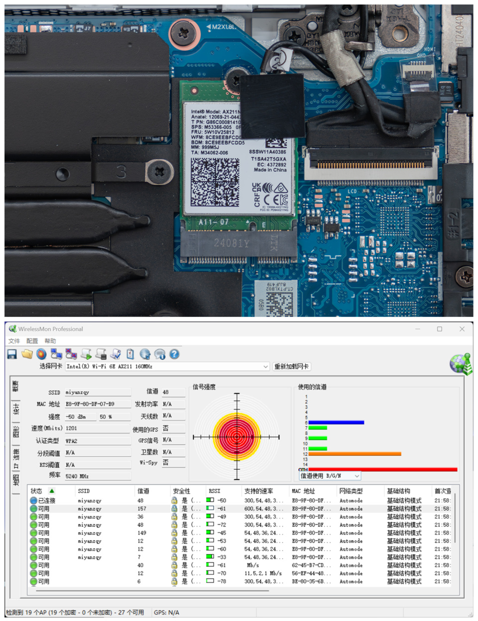 ai pc 优等生报到,惠普战 66 七代酷睿 ultra 版真的很懂生产力