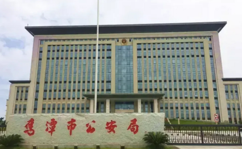 06年,江西一学生被公安局警告:为了全国人民的安全,你必须改名