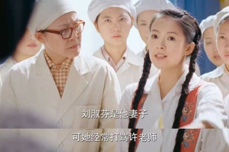 再看《无问西东》:王敏佳的悲剧是她自找的,3点说明真相