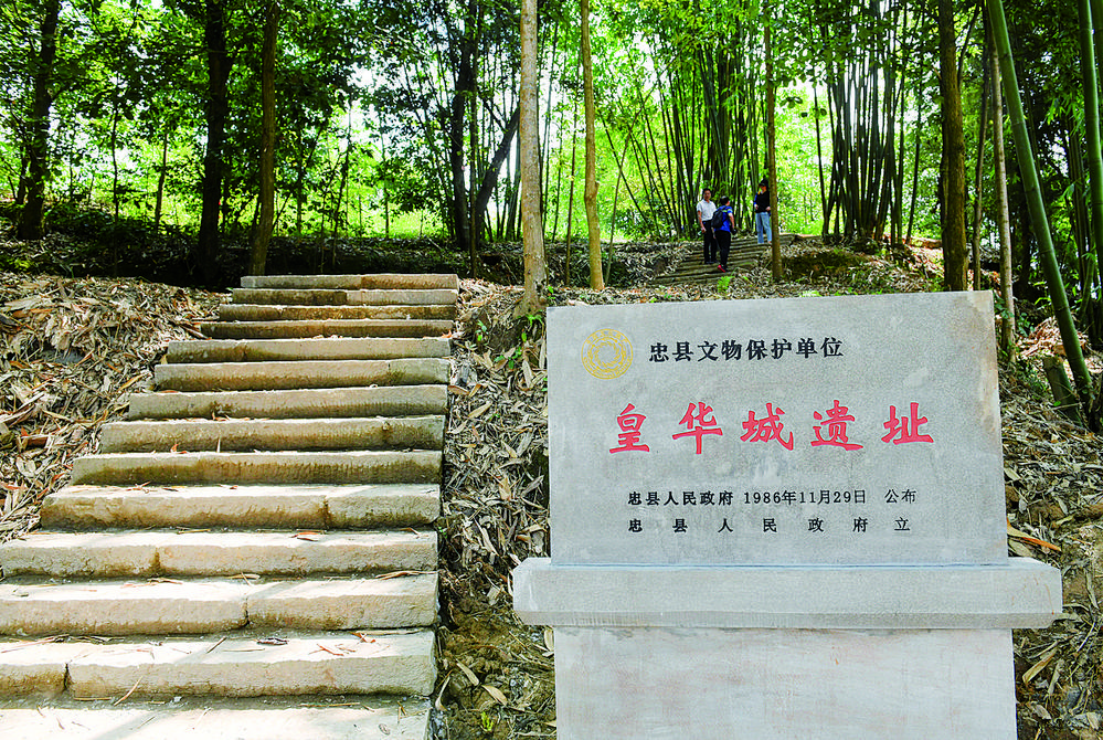 重庆忠县十大旅游景点有哪些?忠县旅游攻略,自驾,自由行别错过